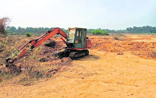 అభివృద్ధి పేరిట దోపిడీ