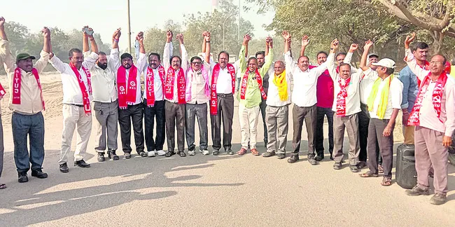 సార్వత్రిక సమ్మె విజయవంతం చేయండి
