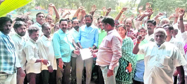 రాయపుర అగ్రహారంలో భూసేకరణ సెగ