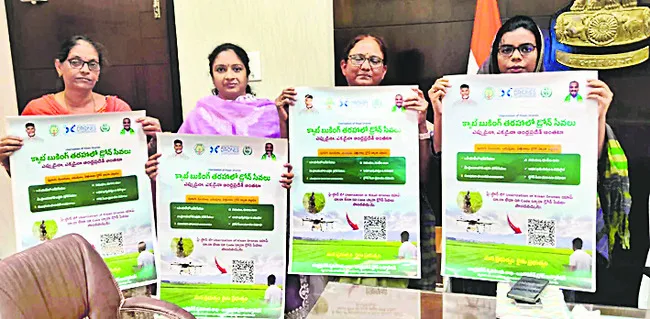 ఉబర్‌ తరహాలో డ్రోన్‌ సేవలు 