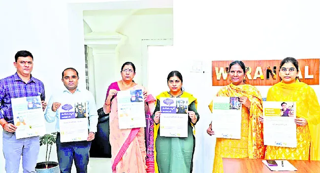 పీఎం శ్రీ స్కూళ్ల పర్యవేక్షణకు ప్రత్యేక అధికారులు