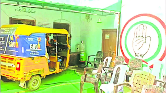 కాంగ్రెస్‌ అభ్యర్థి ఇంట్లో మద్యం నిల్వలు