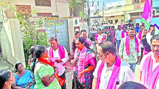 కాంగ్రెస్‌ ప్రభుత్వానికి గుణపాఠం చెప్పాలి