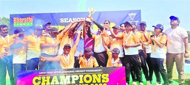 ముగిసిన క్రికెట్‌ పోటీలు
