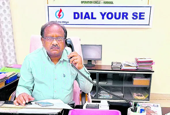 మోసగాళ్ల మాటలు నమ్మొద్దు  