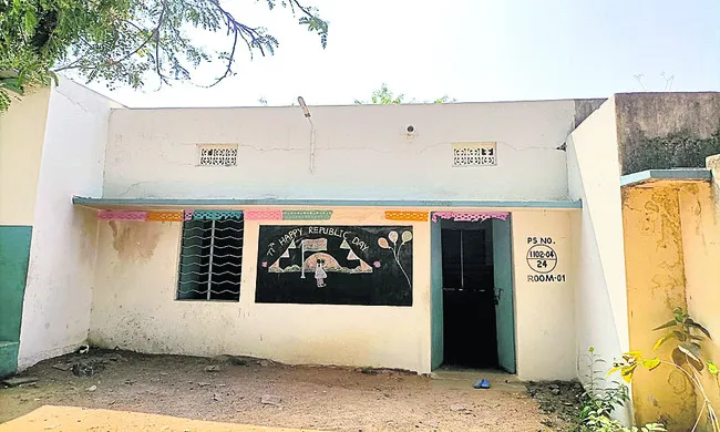 ఓటిక్కడ.. కేంద్రం అక్కడ