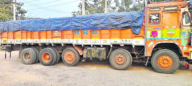 యూత్‌ కాంగ్రెస్‌ అధ్యక్షుడిపై కేసు