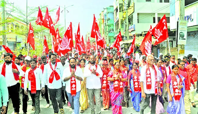 ప్రశ్నించే గొంతుక సీపీఐ అభ్యర్థులను గెలిపించాలి 
