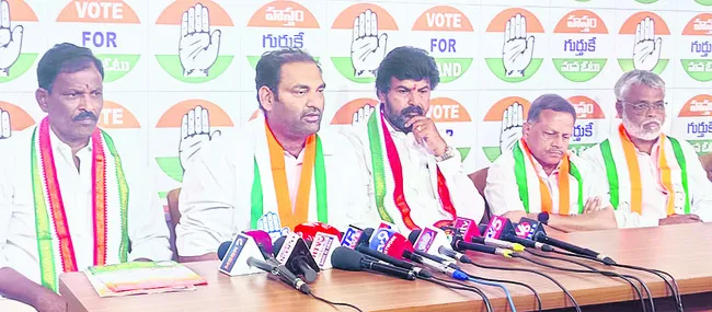 తెలంగాణలో పోటీ చేసేందుకు సిగ్గుండాలి 