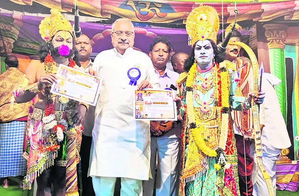 తెలుగు జాతి సంస్కృతిని కాపాడుకుందాం 