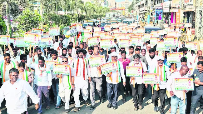 మహబూబ్‌నగర్‌ను అగ్రగామిగా నిలబెడతాం 