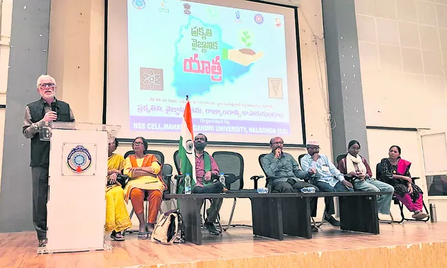 వైజ్ఞానిక దృక్పథాన్ని అలవర్చుకోవాలి