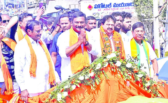 మార్పు చూపిస్తాం
