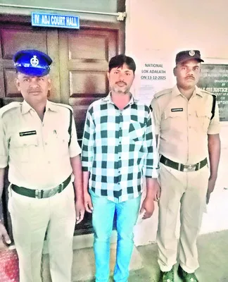 ముగ్గరిపై కేసు నమోదు