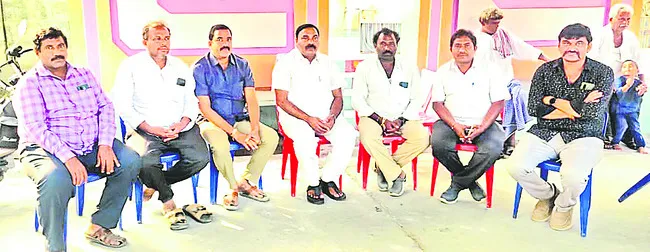 దేవుడిని అడ్డం పెట్టుకుని రాజకీయాలా..?