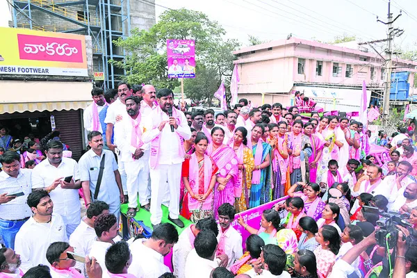 కాంగ్రెస్‌కు ఓటేస్తే గోస పడతాం