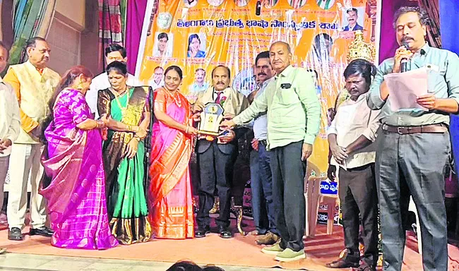 రవీందర్‌రావుకు జీవిత సాఫల్య పురస్కారం
