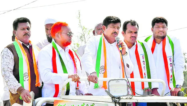 కాంగ్రెస్‌తో సొంతింటి కల సాకారం