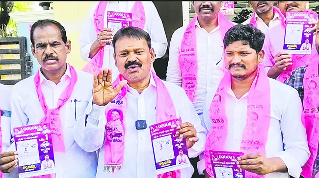 మామా మజాకా
