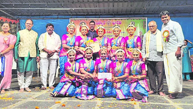 జాతీయ స్థాయి నృత్య పోటీల్లో విజేతలు వీరే.. 