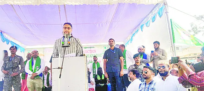 బలమైన శక్తిగా ఎదుగుతాం 