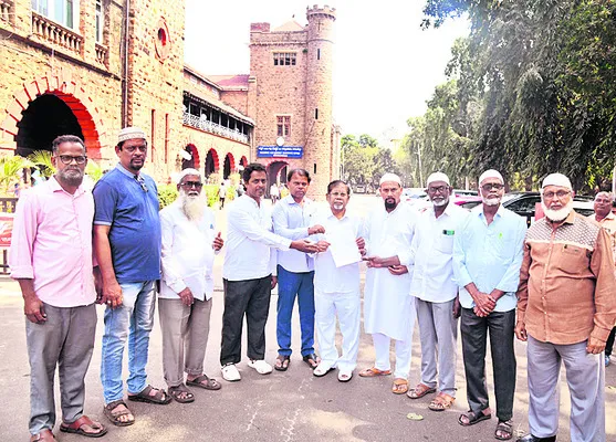 వక్ఫ్‌ భూముల సేకరణను నిలిపివేయాలి