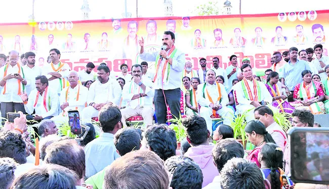 అవినీతి కూపం.. బీఆర్‌ఎస్‌ పాలన 
