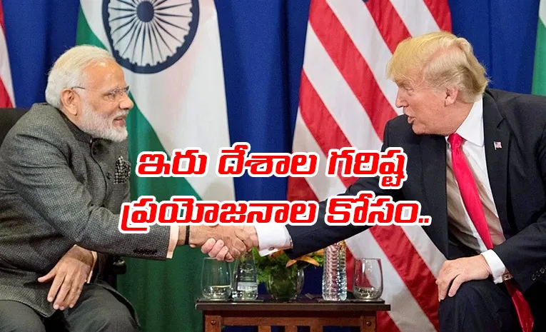 India-US trade deal only Indian and American products get the benefits