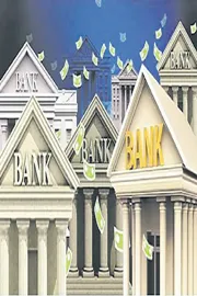 Public sector banks post 18percent growth in profit to record Rs 52,603 cr in q3
