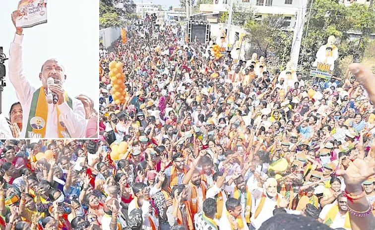 Union Minister Bandi Sanjay Leads Campaign in Karimnagar