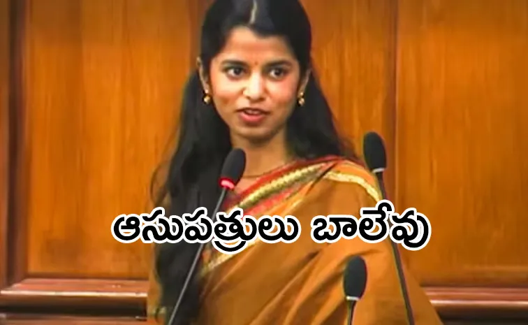 సొంత ప్రభుత్వంపై ఎమ్మెల్యే విమర్శలు