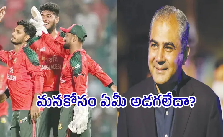 PCB Chief Mohsin Naqvi Confronted Over T20 WC U Turn Struggles To