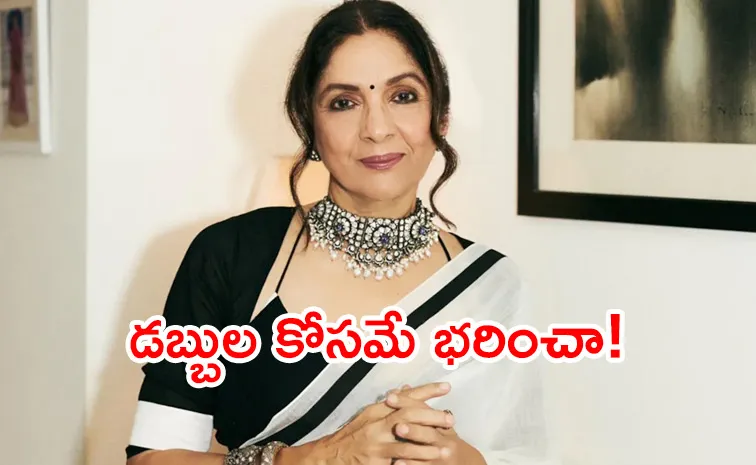 కారణం లేకుండా బూతులు తిట్టేవాళ్లు : నటి షాకింగ్ కామెంట్స్