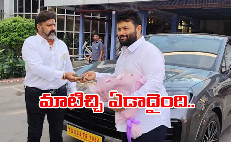 SS Thaman OST Still Missing o Balakrishna Daaku Maharaaj