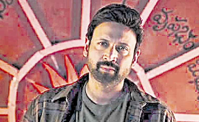 Sumanth Mahendragiri Varahi Glimpse release