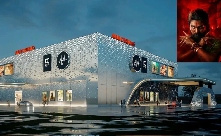 Allu Cinemas multiplex streaming first movie details