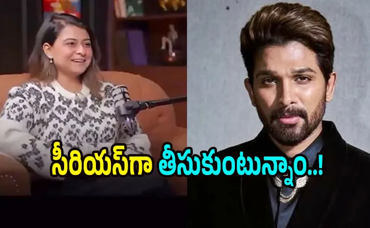 Allu Arjun Teanm Responds On Kaveri Baruva Comments on Icon Star