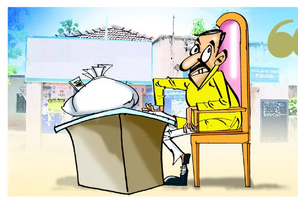 మాల్‌కీలాద్రి..! 