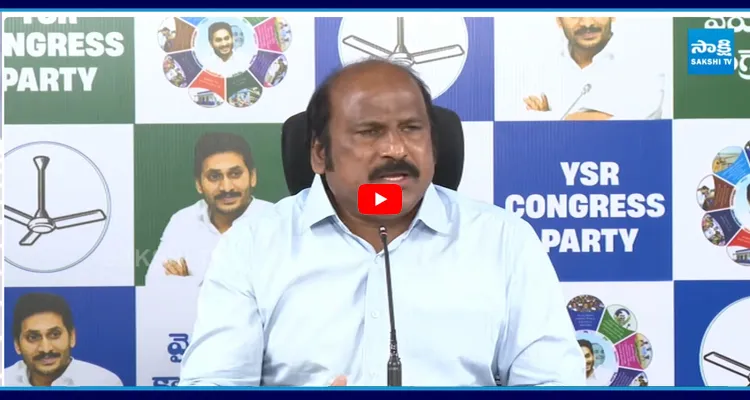 మీ కక్ష రాజకీయాలతో..  సొంత కంపెనీలోనే ఇంత కల్తీ చేశాడు ..