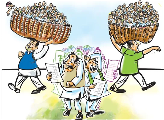 నేటి మంత్రం.. చీలిక తంత్రం 