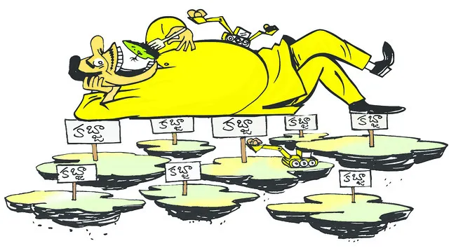 మంగళవారం శ్రీ 10 శ్రీ ఫిబ్రవరి శ్రీ 2026