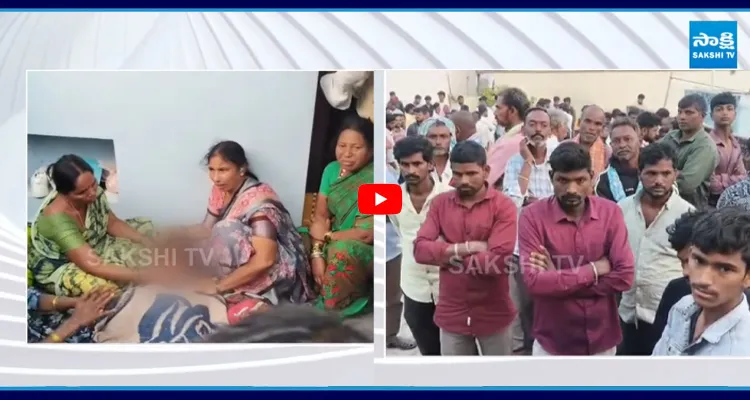 మహాదేవప్ప మృతికి .. .. మంత్రి శ్రీహరి కారణం..!