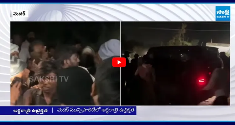 డబ్బులు పంచుతూ పట్టుబడ్డ కాంగ్రెస్ ఎమ్మెల్యే..!