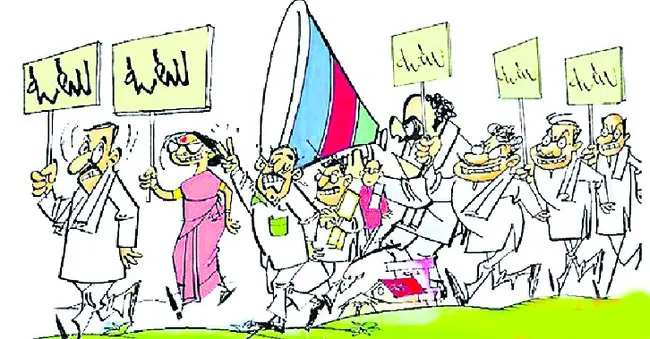 విమర్శల హోరు.. 