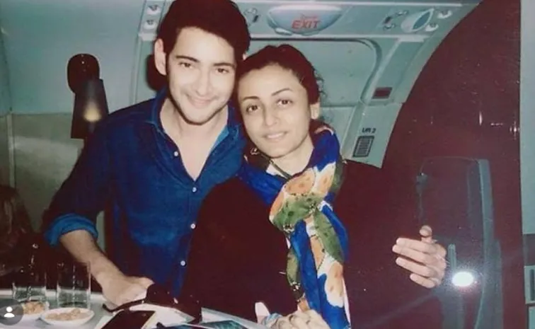 ప్రతి రోజు నిన్నే ఎంచుకుంటాను.. నమ్రత ఎమోషనల్‌ పోస్ట్‌