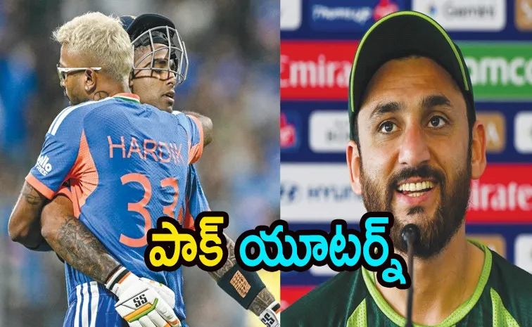 BCCI Breaks silence on Pak Agreeing play T20 WC Vs IND Jay Shah Reference