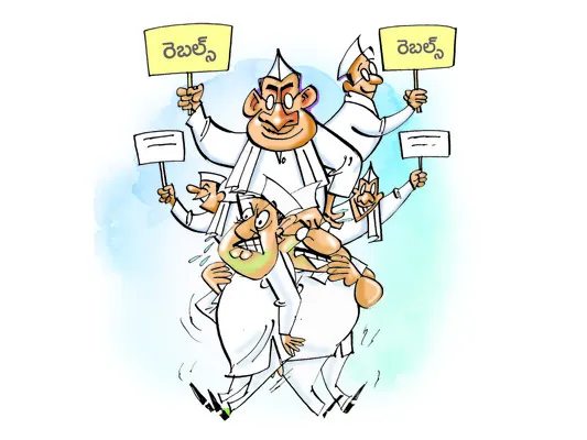 వణికిస్తున్న రెబెల్స్‌..