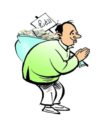 డబ్బులిచ్చి.. కాళ్లు మొక్కి