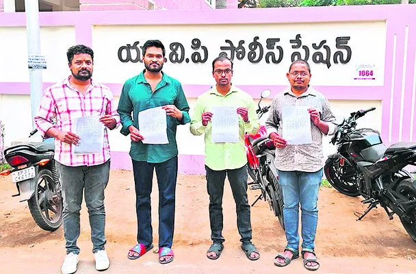 నమ్మితే.. కారు చీకట్లే!