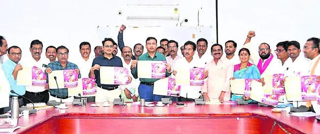 సేవాలాల్‌ జయంతి  ఘనంగా నిర్వహించాలి